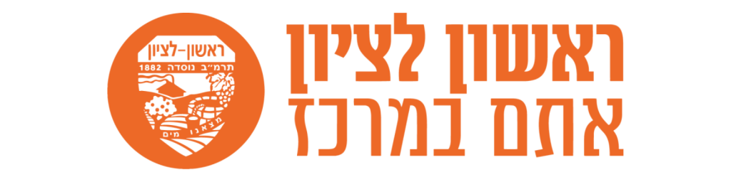 לוגואים-לקוחות-13.png